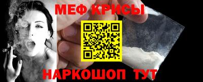 гашик Лесосибирск