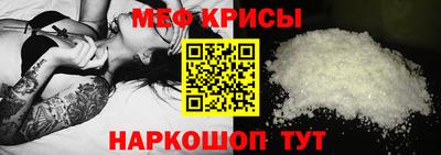 дмт Ливны