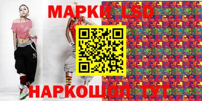 ALPHA-PVP Ликино-Дулёво