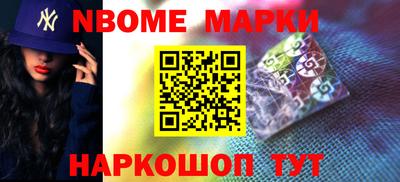 ALPHA-PVP Ликино-Дулёво