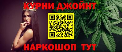 ALPHA-PVP Ликино-Дулёво