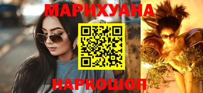 дмт Ливны