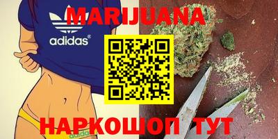 дмт Ливны