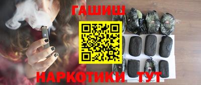 дмт Ливны