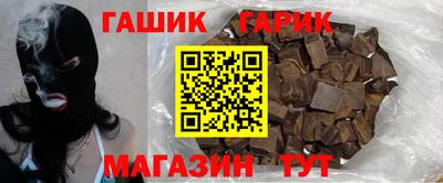 дмт Ливны