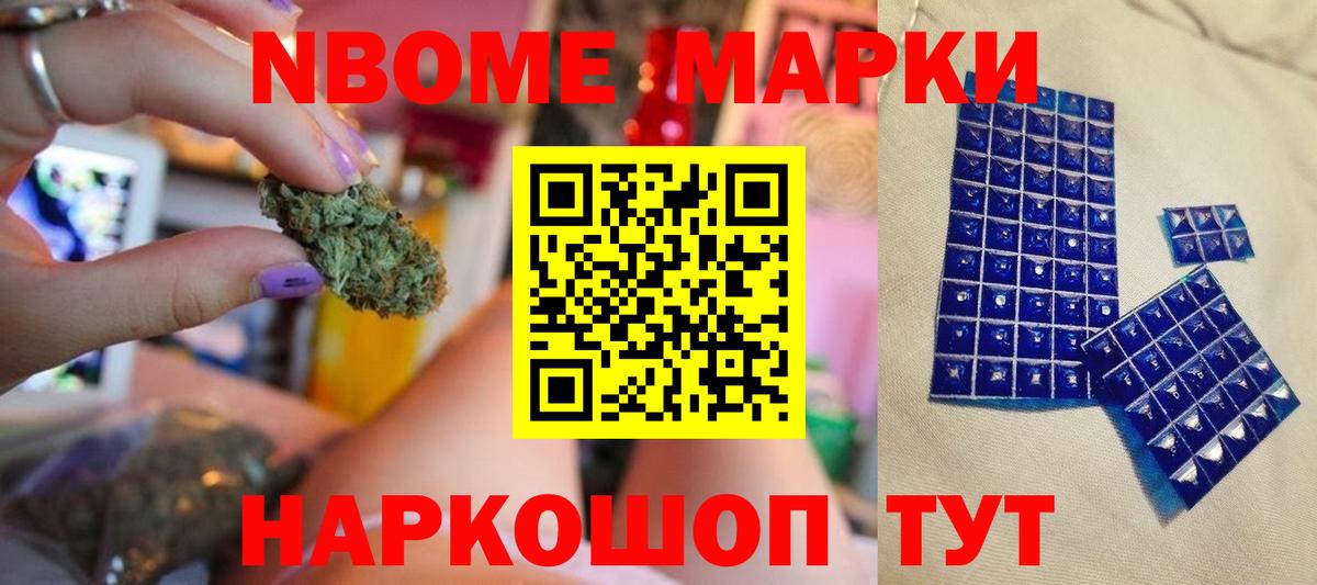Лсд 25 экстази ecstasy  Вход с VPN  Лсд 25 экстази ecstasy  Бузулук 